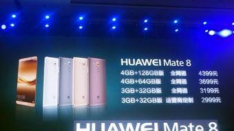 国产精品做,匠心独运，引领潮流